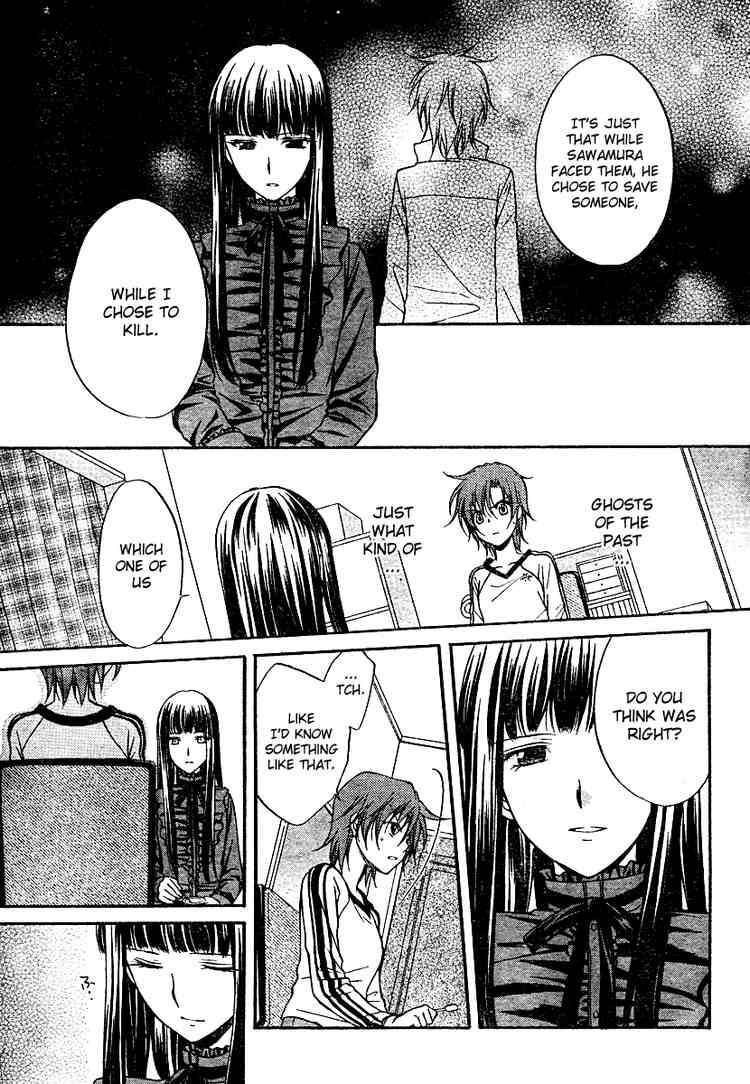 Read Spiral Alive Manga Online