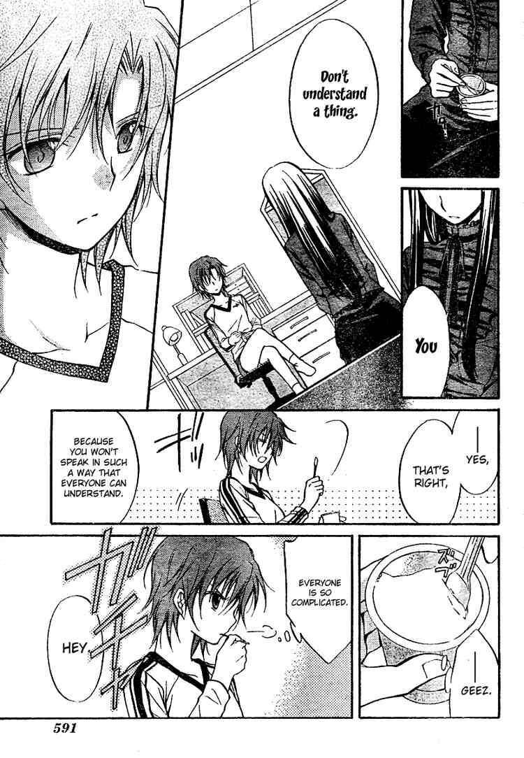 Read Spiral Alive Manga Online