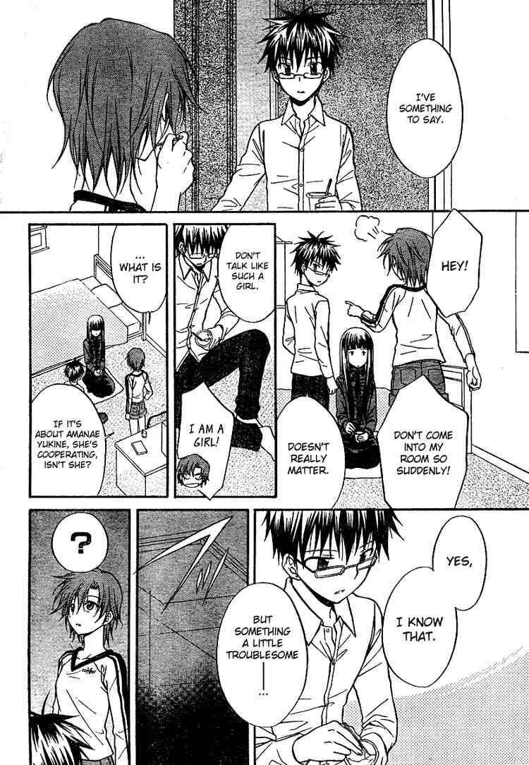 Read Spiral Alive Manga Online