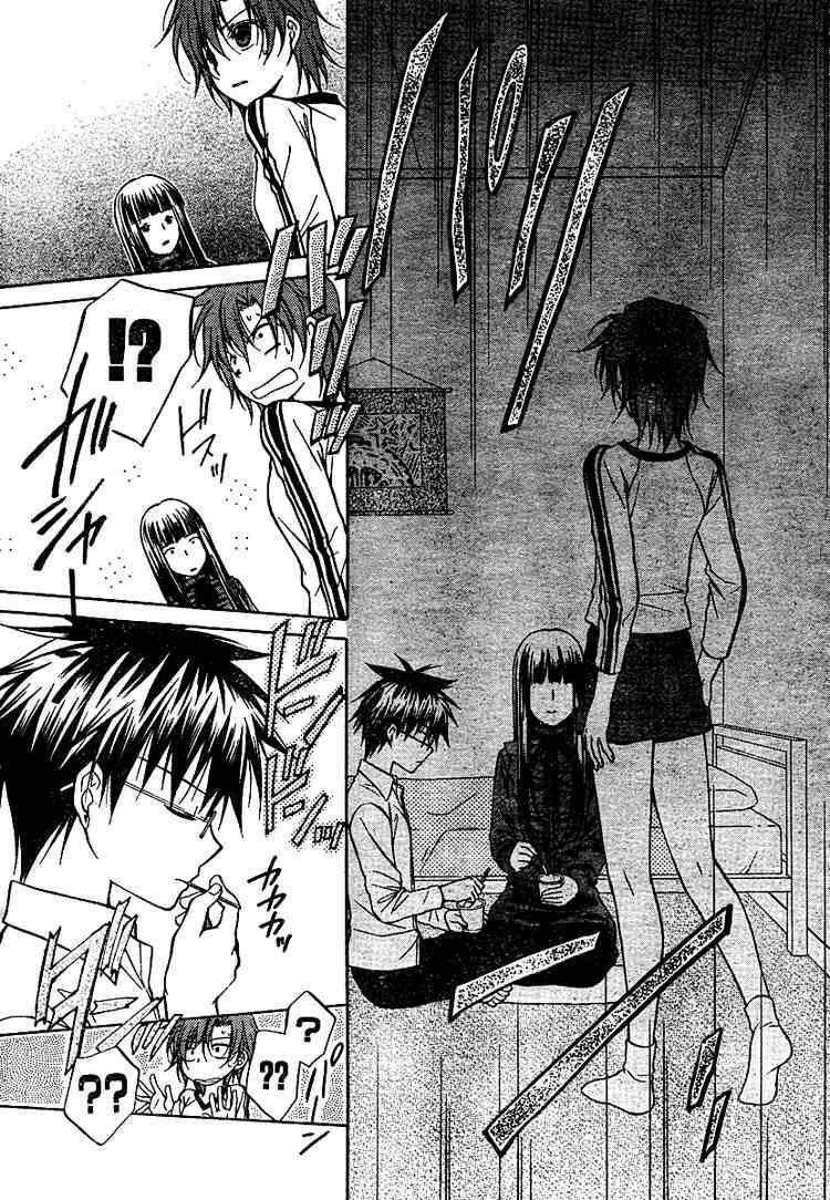 Read Spiral Alive Manga Online