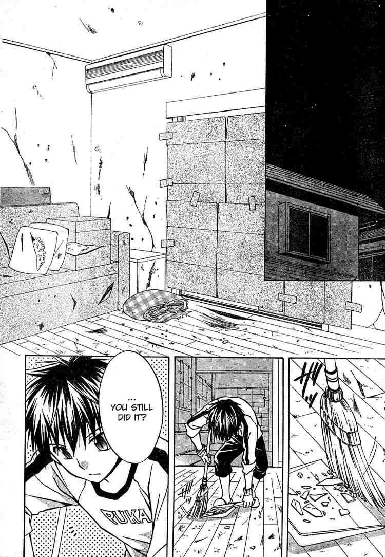 Read Spiral Alive Manga Online