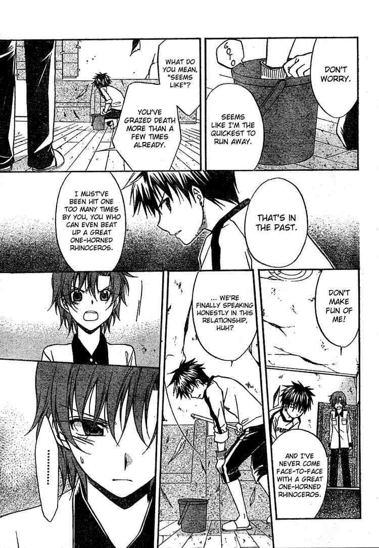 Read Spiral Alive Manga Online