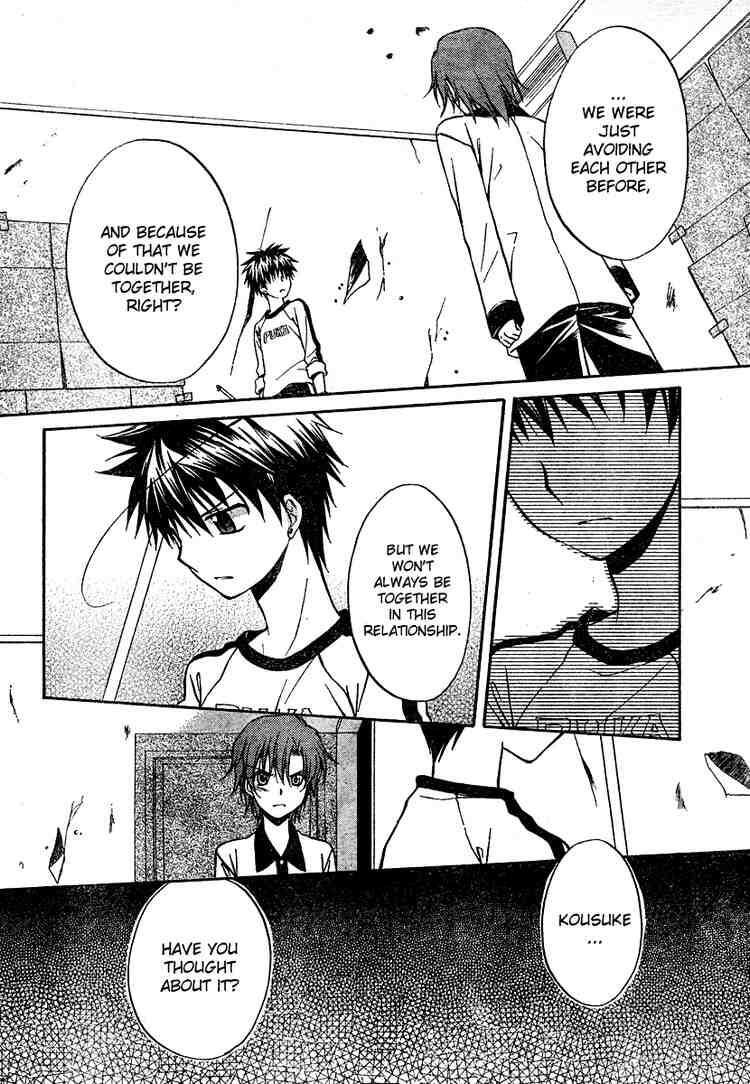 Read Spiral Alive Manga Online