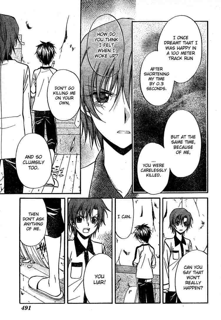 Read Spiral Alive Manga Online