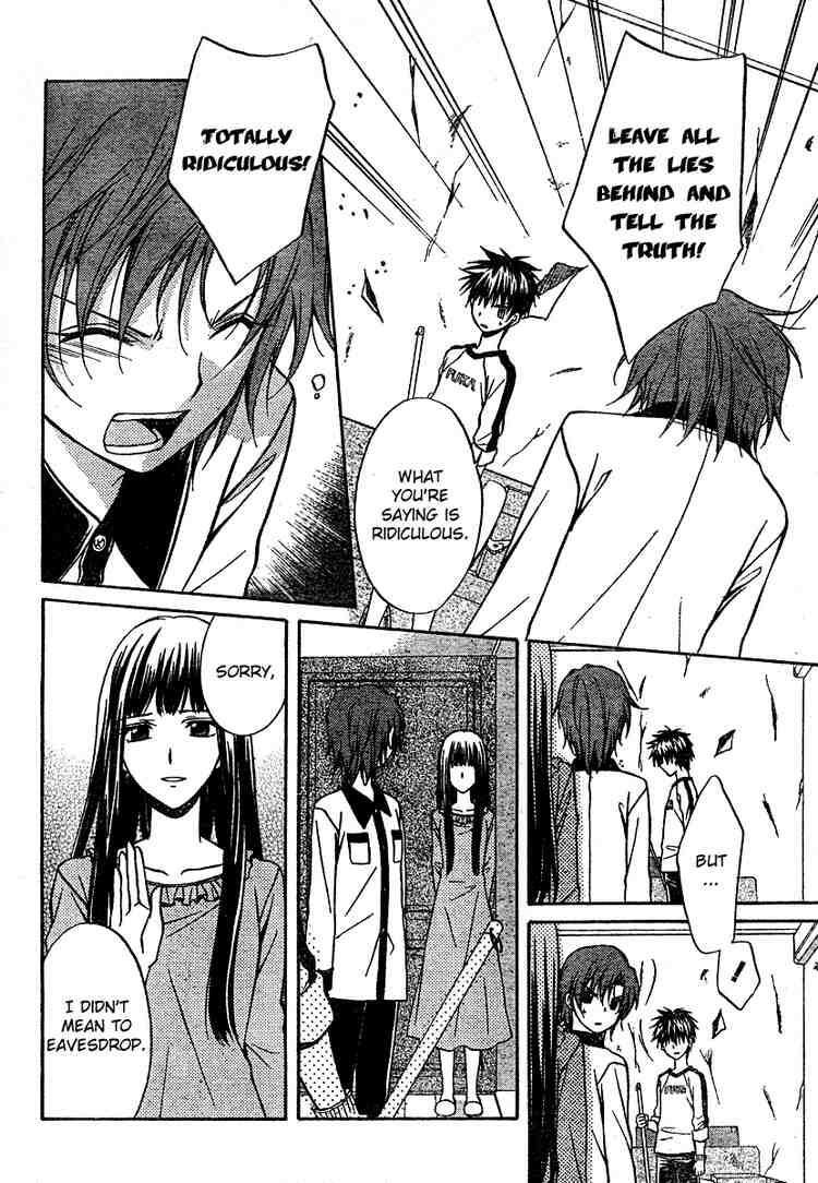 Read Spiral Alive Manga Online