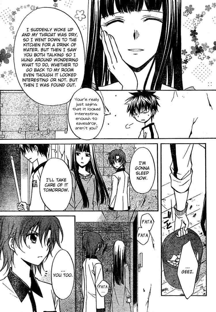 Read Spiral Alive Manga Online