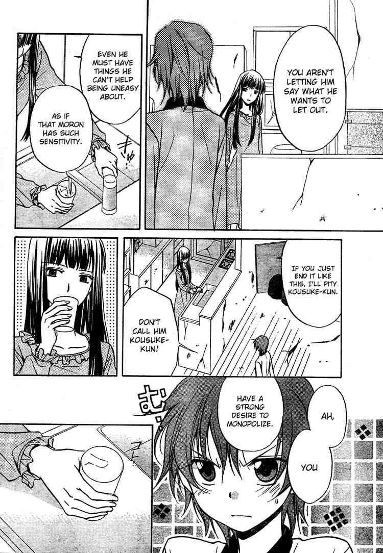 Read Spiral Alive Manga Online