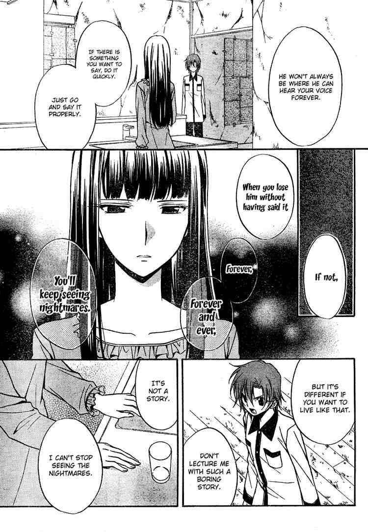Read Spiral Alive Manga Online