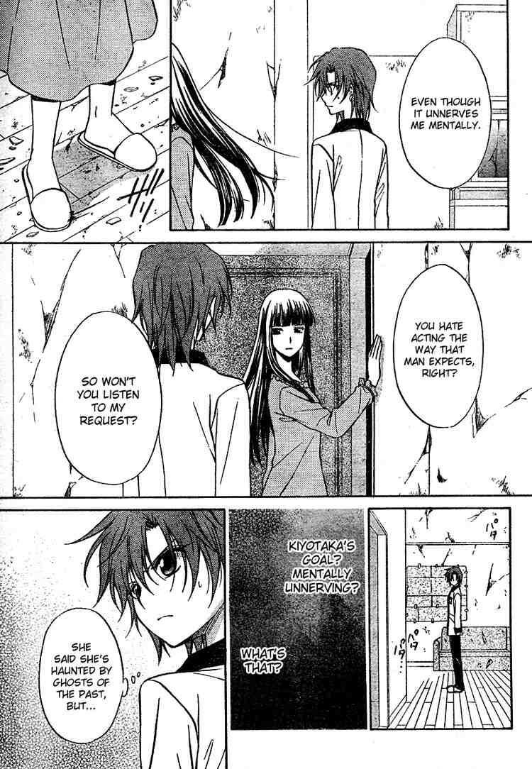 Read Spiral Alive Manga Online