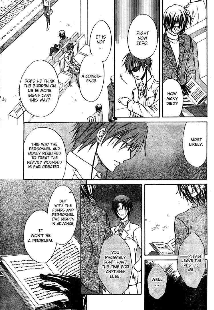 Read Spiral Alive Manga Online