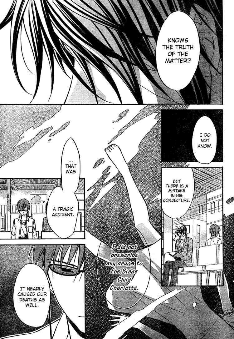 Read Spiral Alive Manga Online