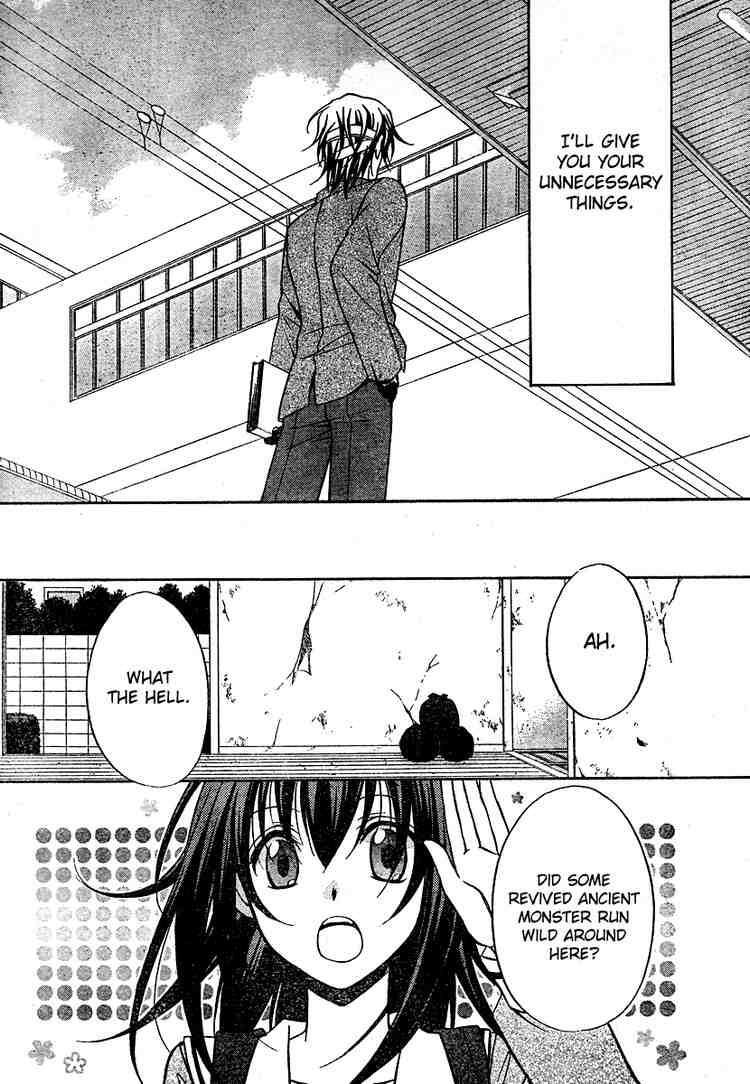 Read Spiral Alive Manga Online