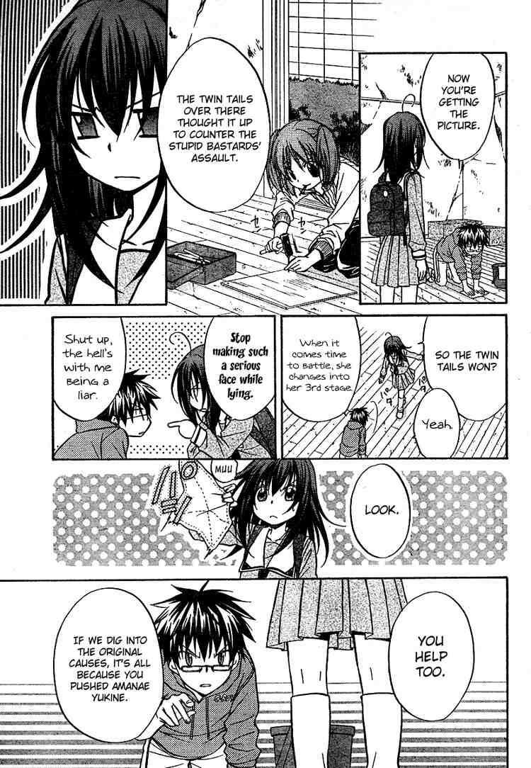Read Spiral Alive Manga Online