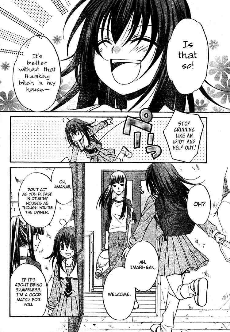 Read Spiral Alive Manga Online
