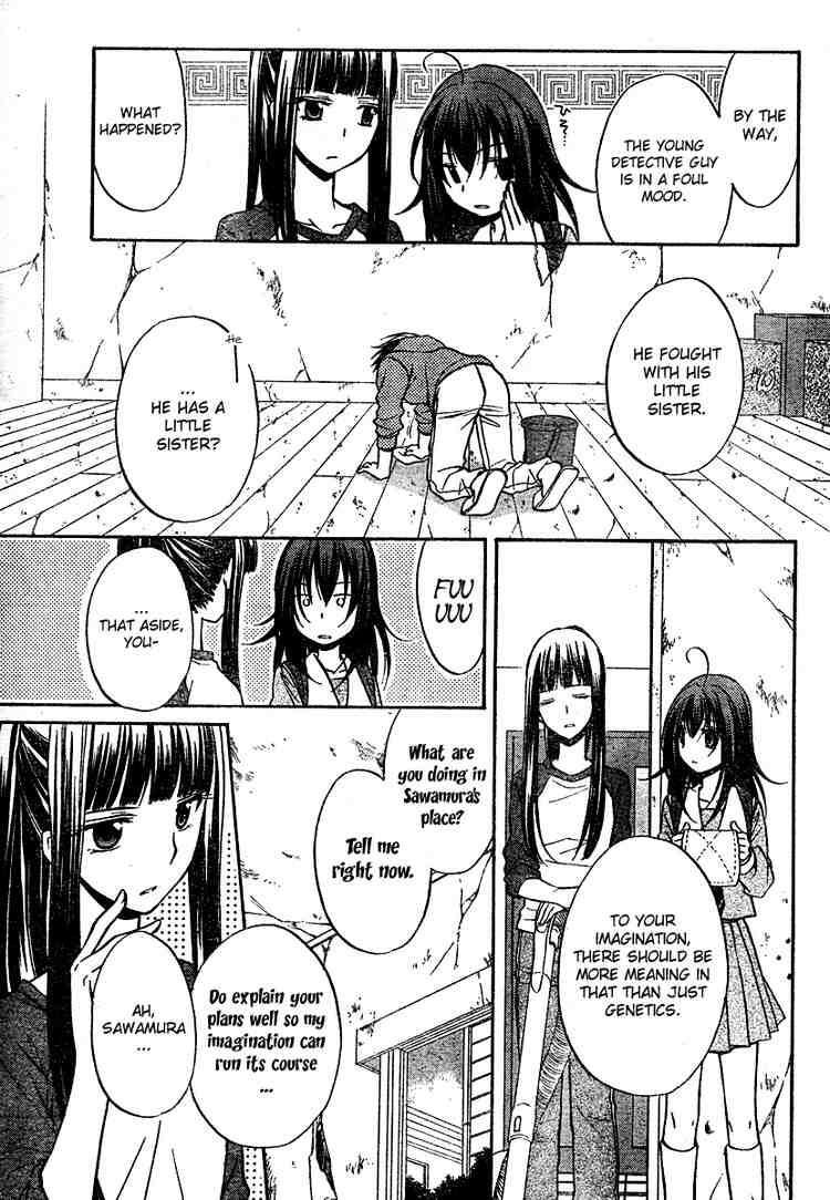 Read Spiral Alive Manga Online