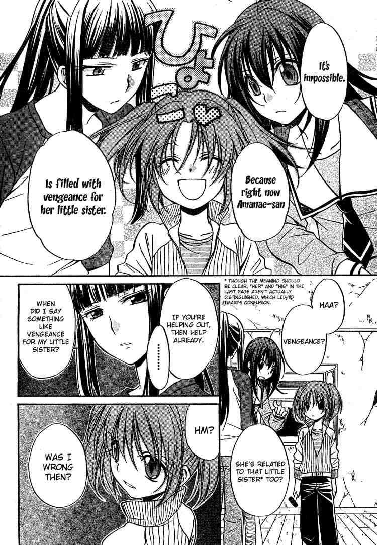 Read Spiral Alive Manga Online