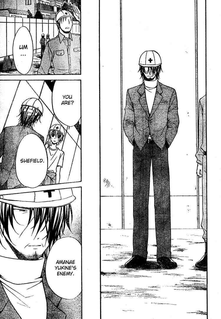Read Spiral Alive Manga Online