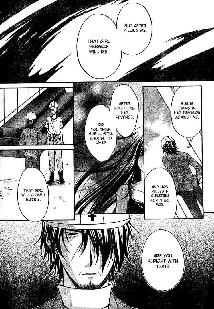 Read Spiral Alive Manga Online