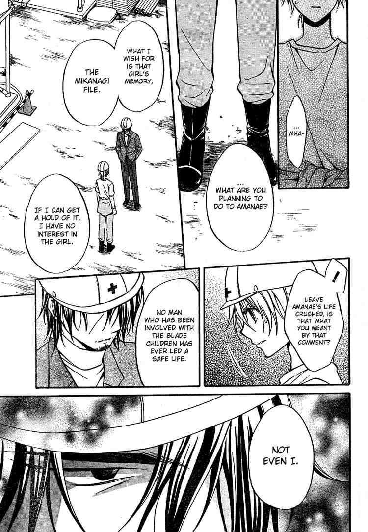 Read Spiral Alive Manga Online