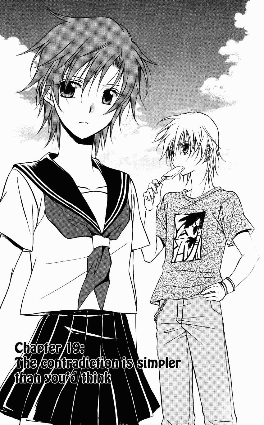 Read Spiral Alive Manga Online