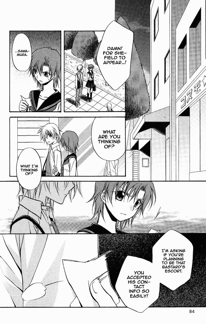 Read Spiral Alive Manga Online