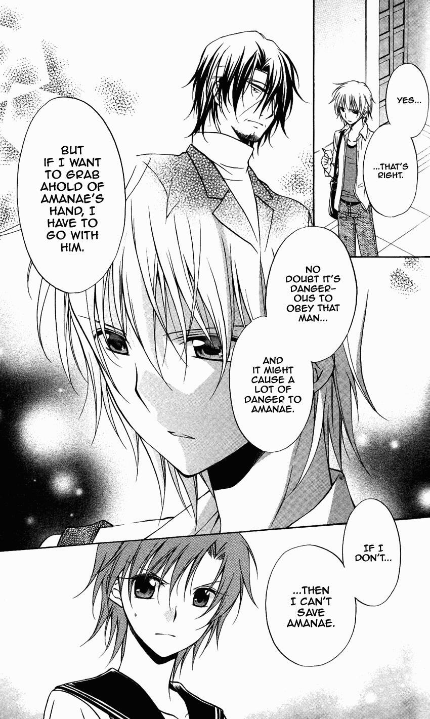 Read Spiral Alive Manga Online