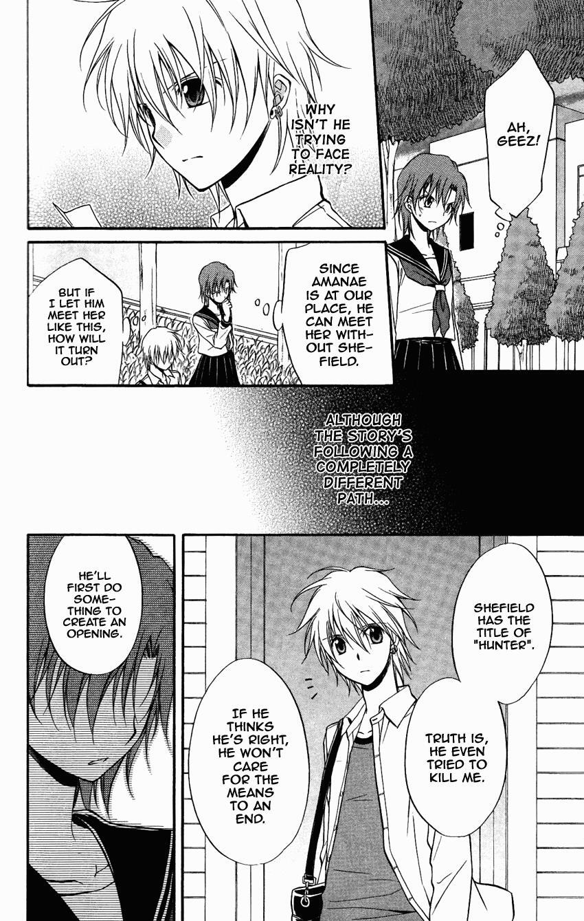 Read Spiral Alive Manga Online