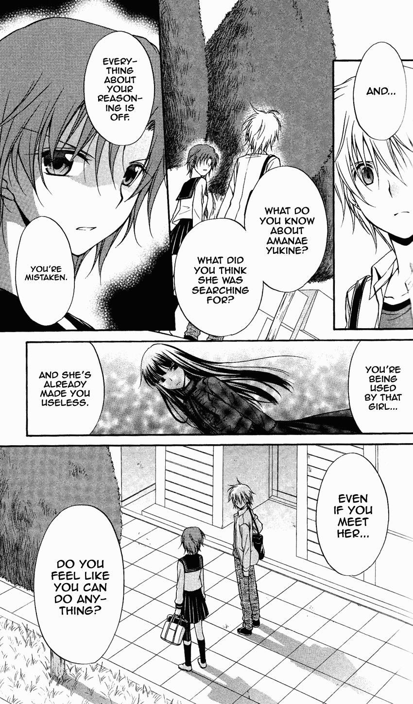 Read Spiral Alive Manga Online