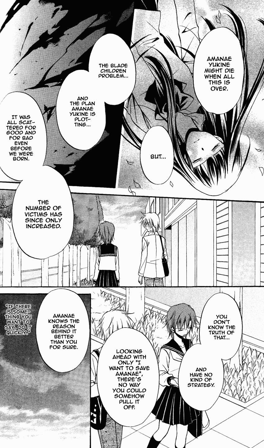 Read Spiral Alive Manga Online