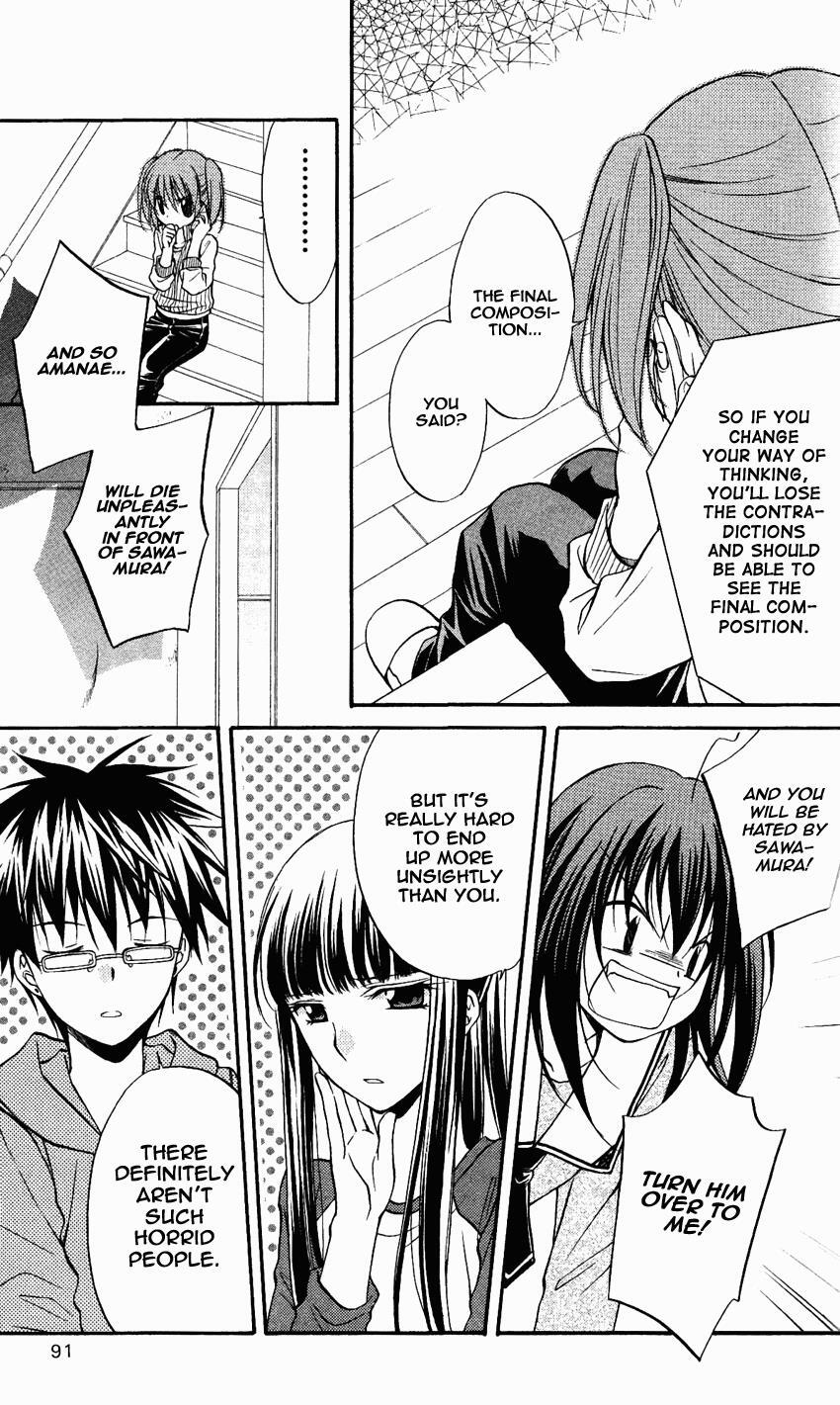 Read Spiral Alive Manga Online