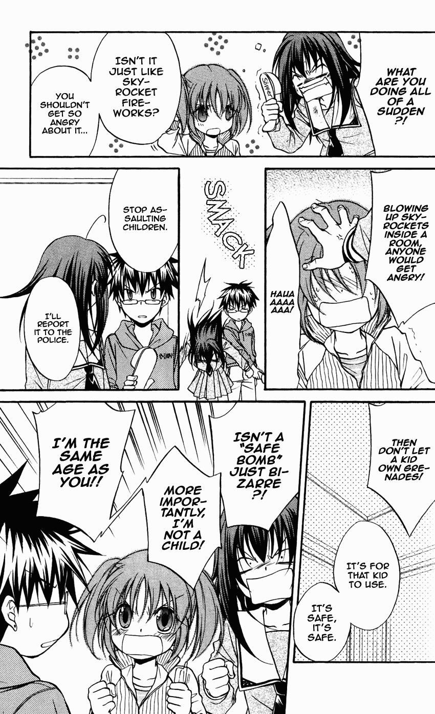 Read Spiral Alive Manga Online