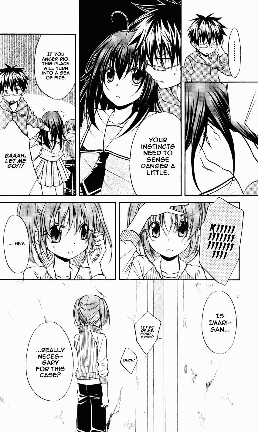 Read Spiral Alive Manga Online