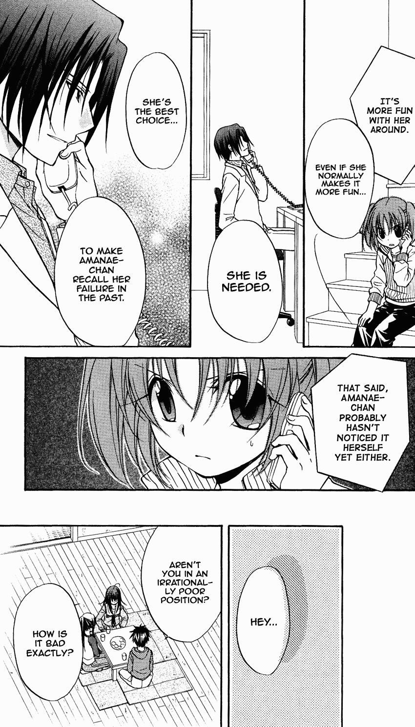 Read Spiral Alive Manga Online