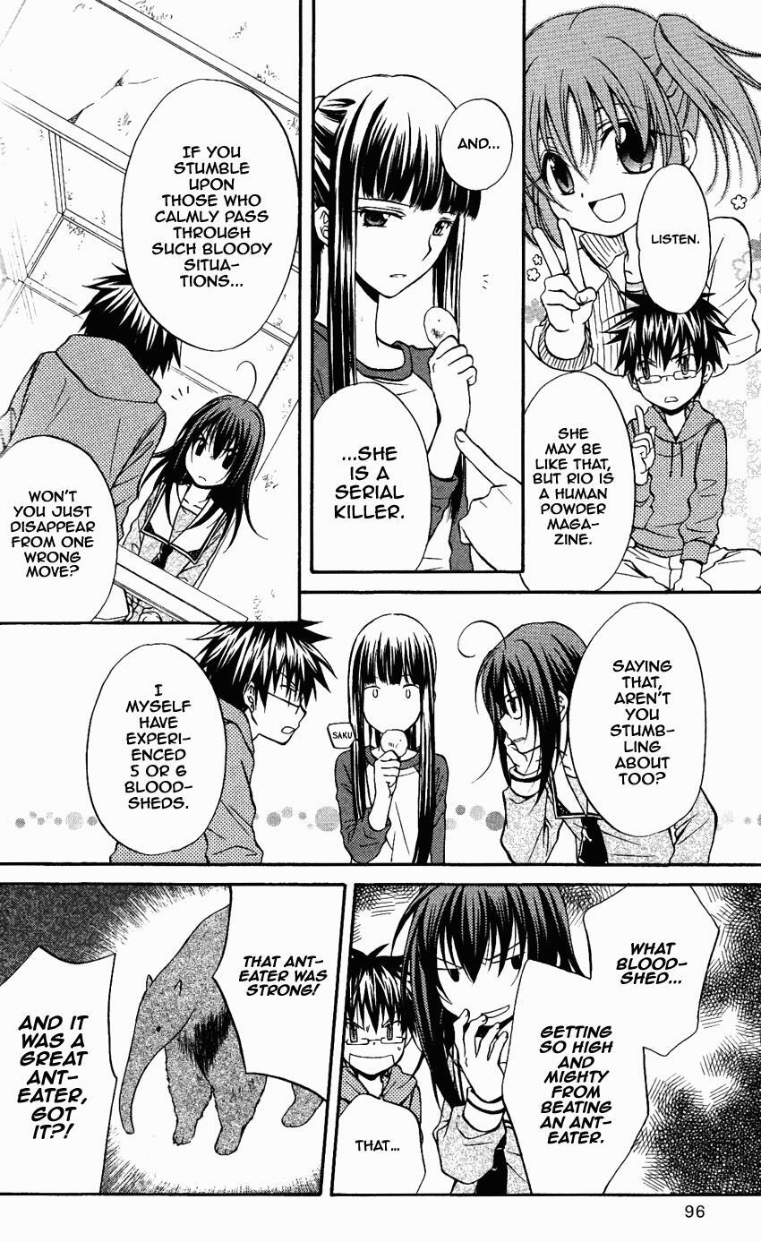 Read Spiral Alive Manga Online