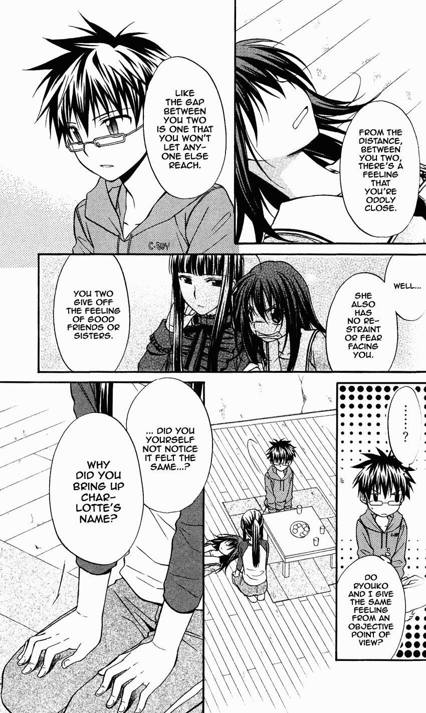 Read Spiral Alive Manga Online