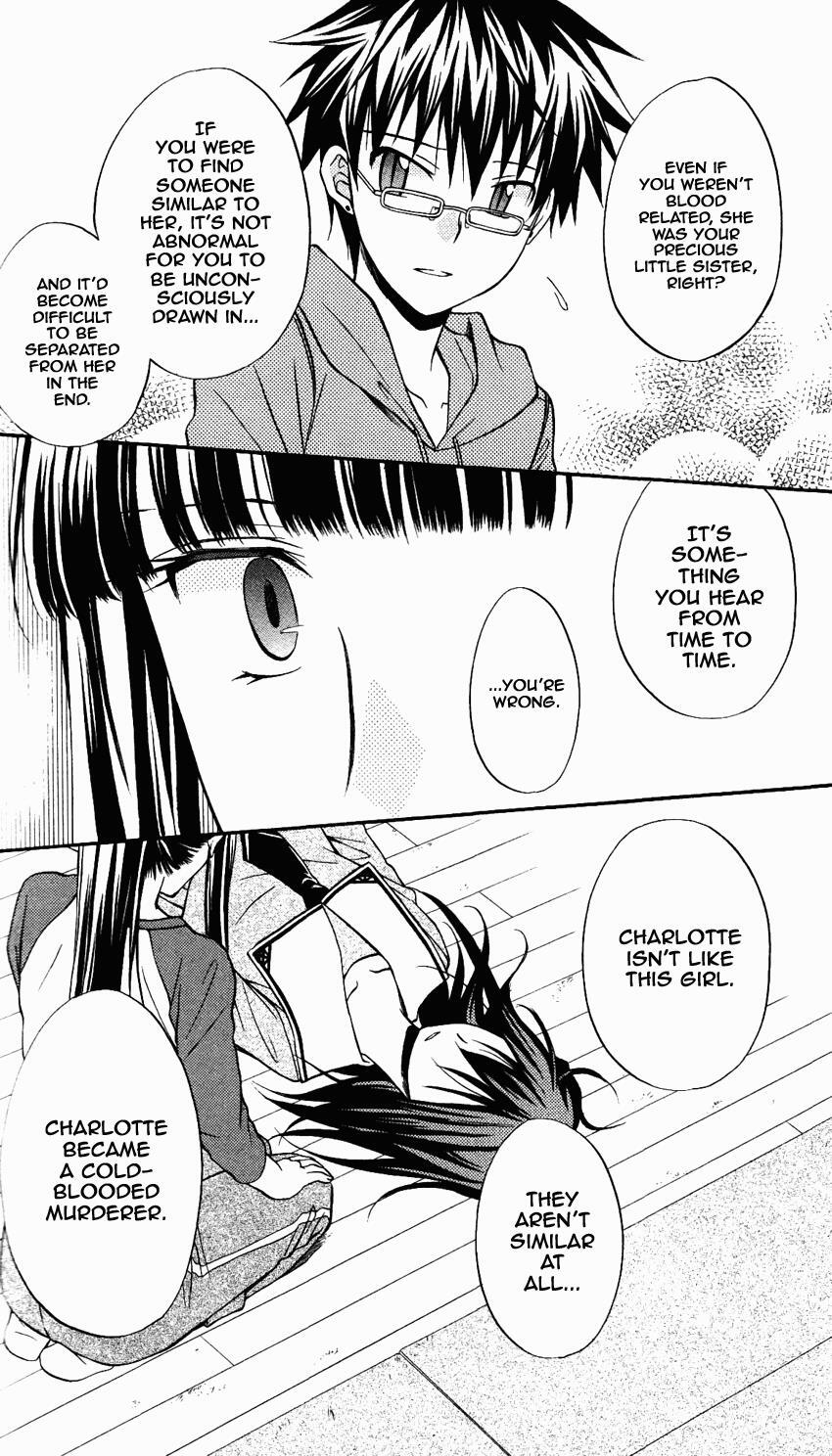 Read Spiral Alive Manga Online