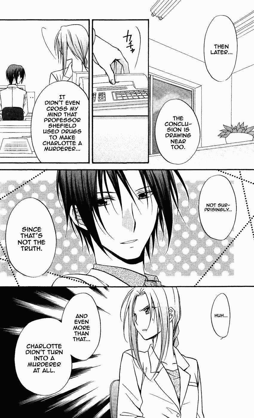 Read Spiral Alive Manga Online