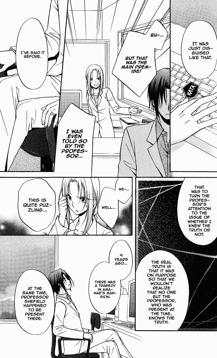 Read Spiral Alive Manga Online
