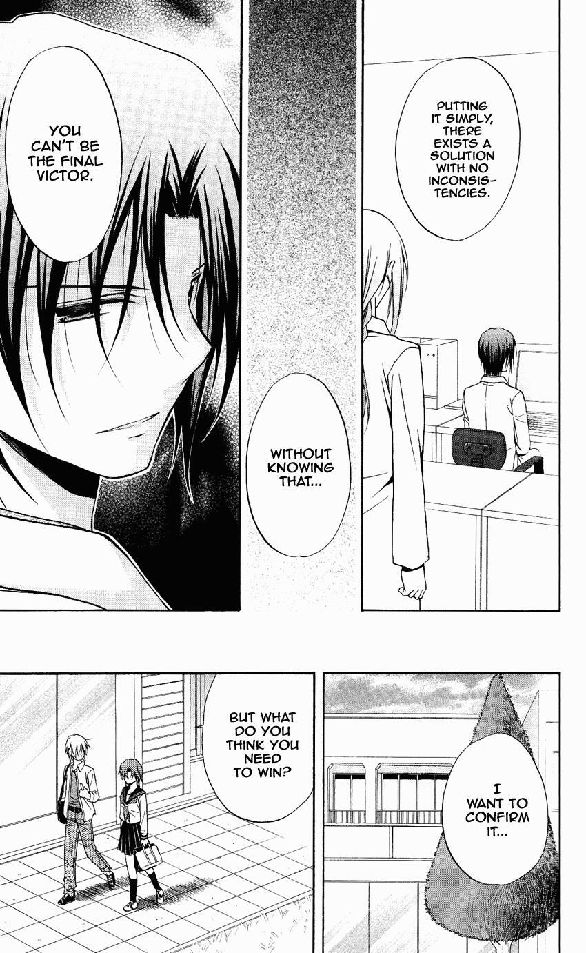 Read Spiral Alive Manga Online