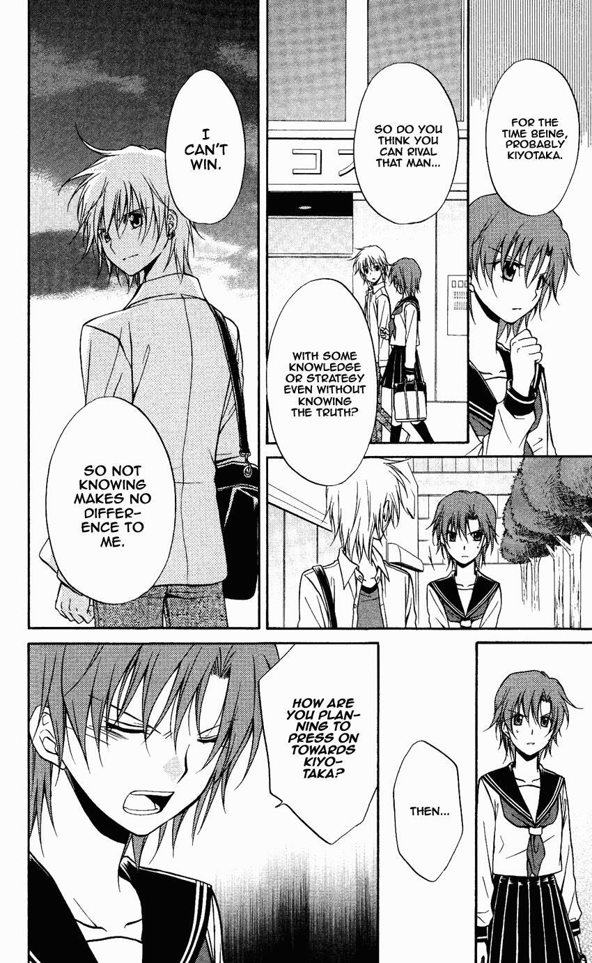 Read Spiral Alive Manga Online