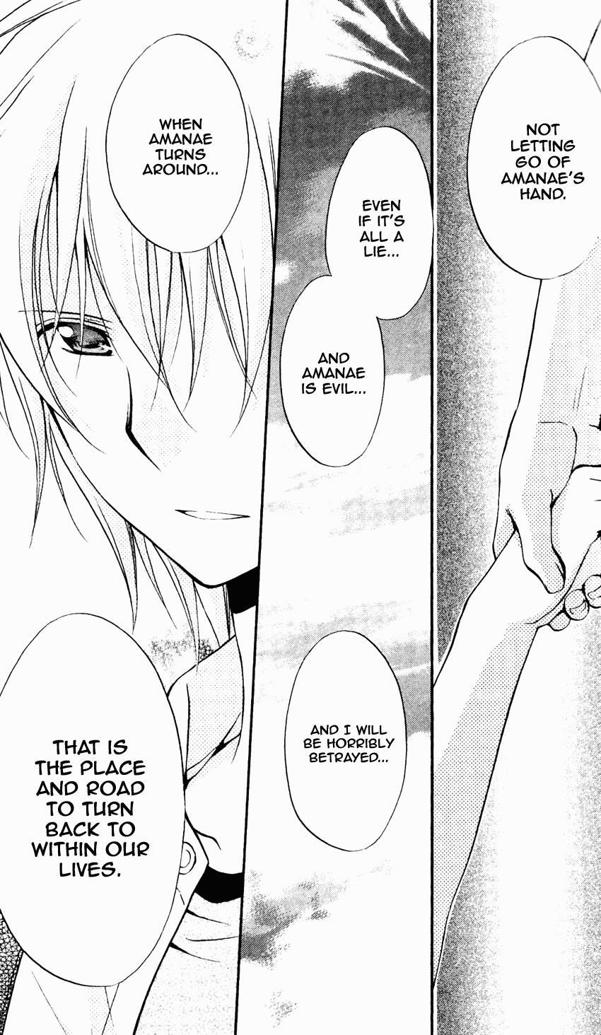 Read Spiral Alive Manga Online