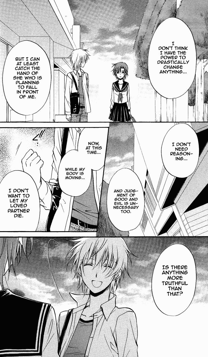 Read Spiral Alive Manga Online