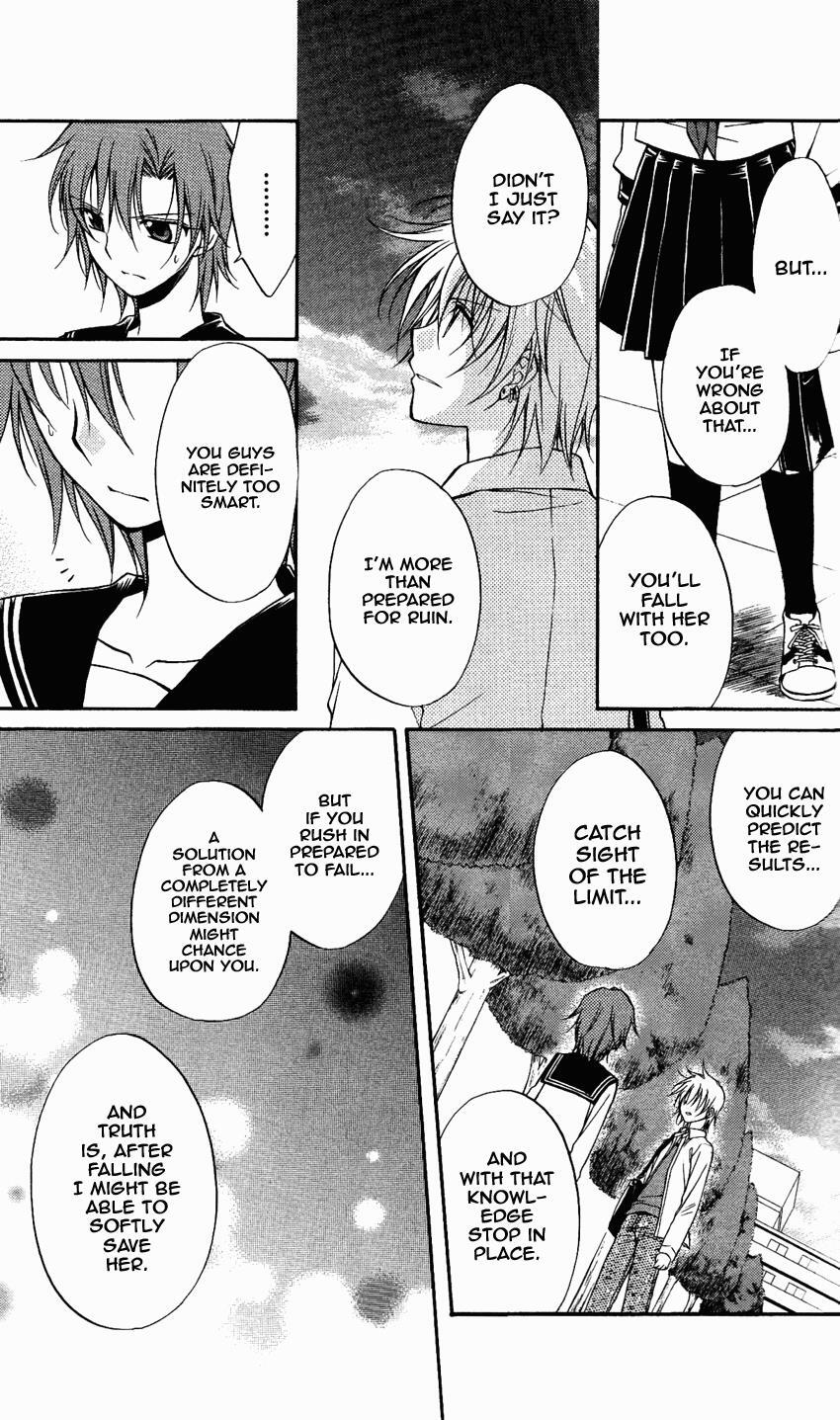 Read Spiral Alive Manga Online