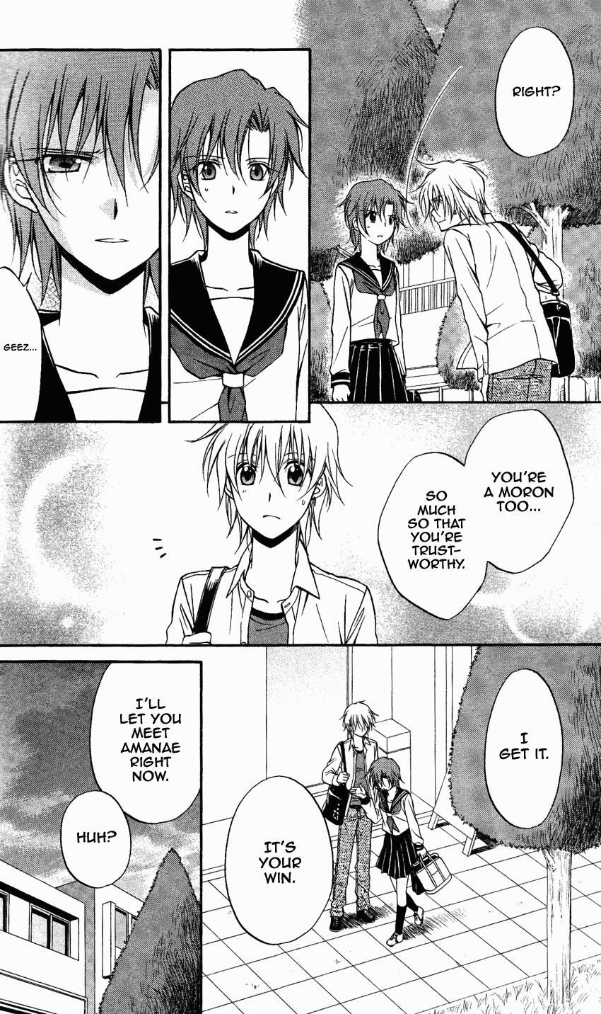 Read Spiral Alive Manga Online