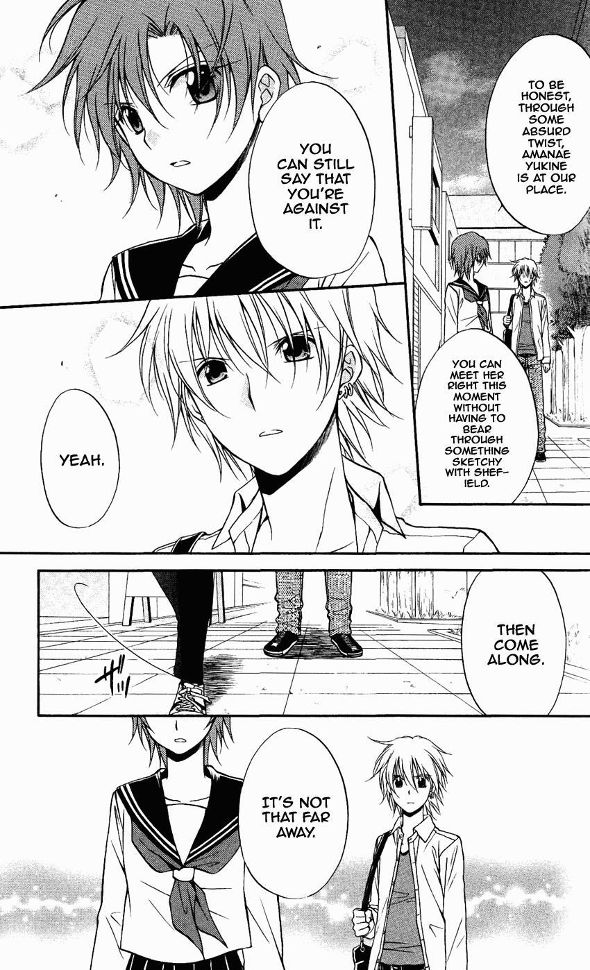 Read Spiral Alive Manga Online