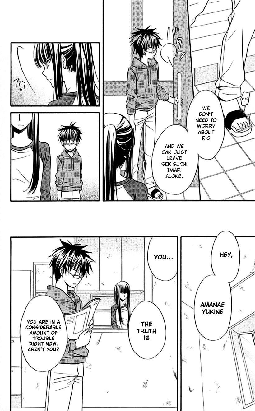 Read Spiral Alive Manga Online