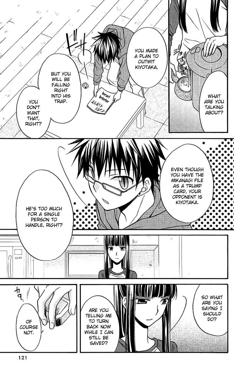 Read Spiral Alive Manga Online