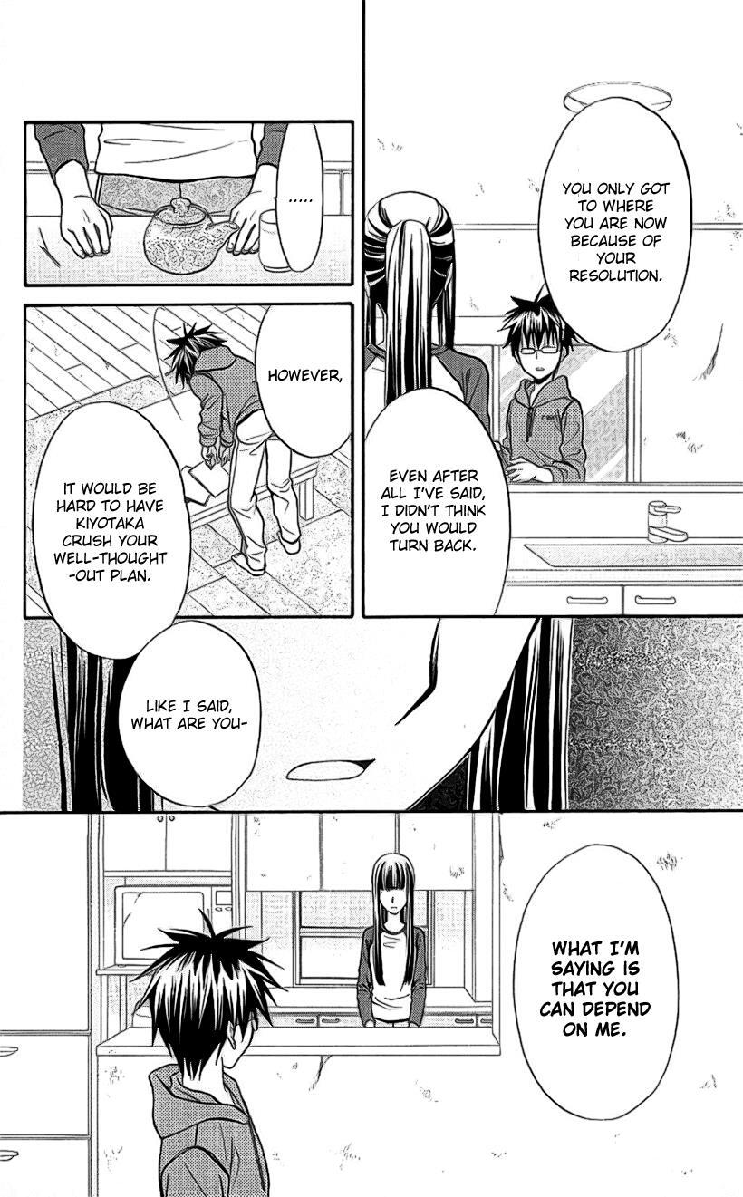 Read Spiral Alive Manga Online