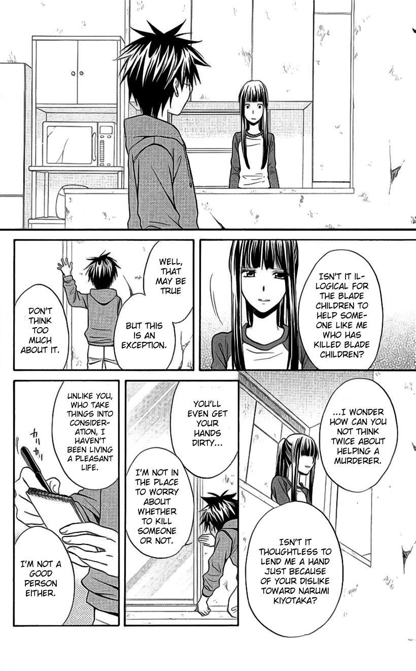 Read Spiral Alive Manga Online