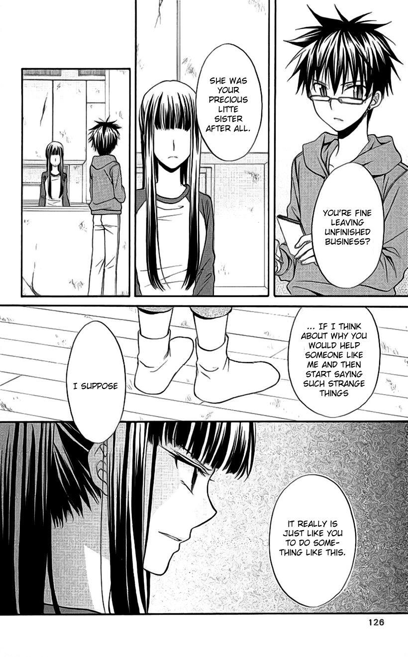 Read Spiral Alive Manga Online